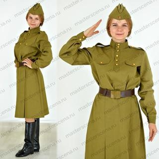 Военная форма женская №2 (ВОВ)