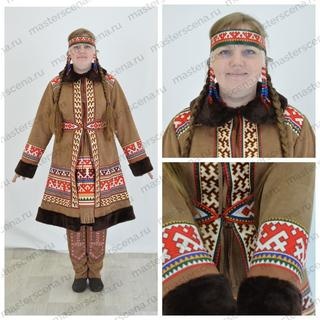Хантыйский женский костюм (Э-43)