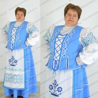 Э-101 Белорусский костюм
